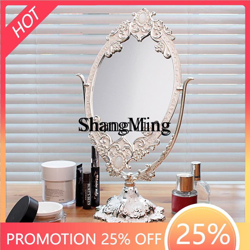 Beauty Makeup Looks - FG good-looking metal double-sided makeup mirror