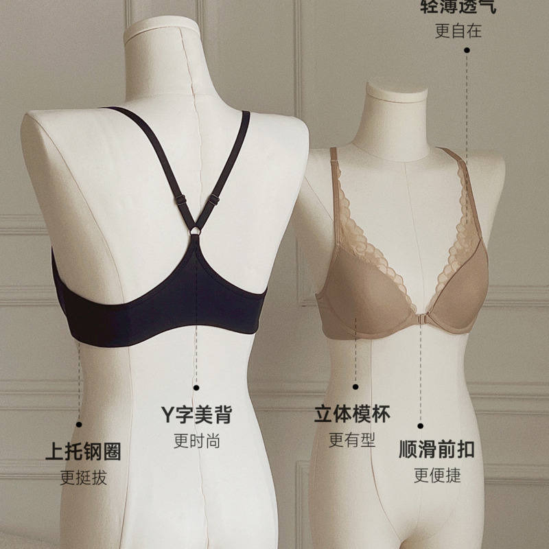 KUCLUT French-style thin silky - Beauty Makeup Looks ulasan dan harga