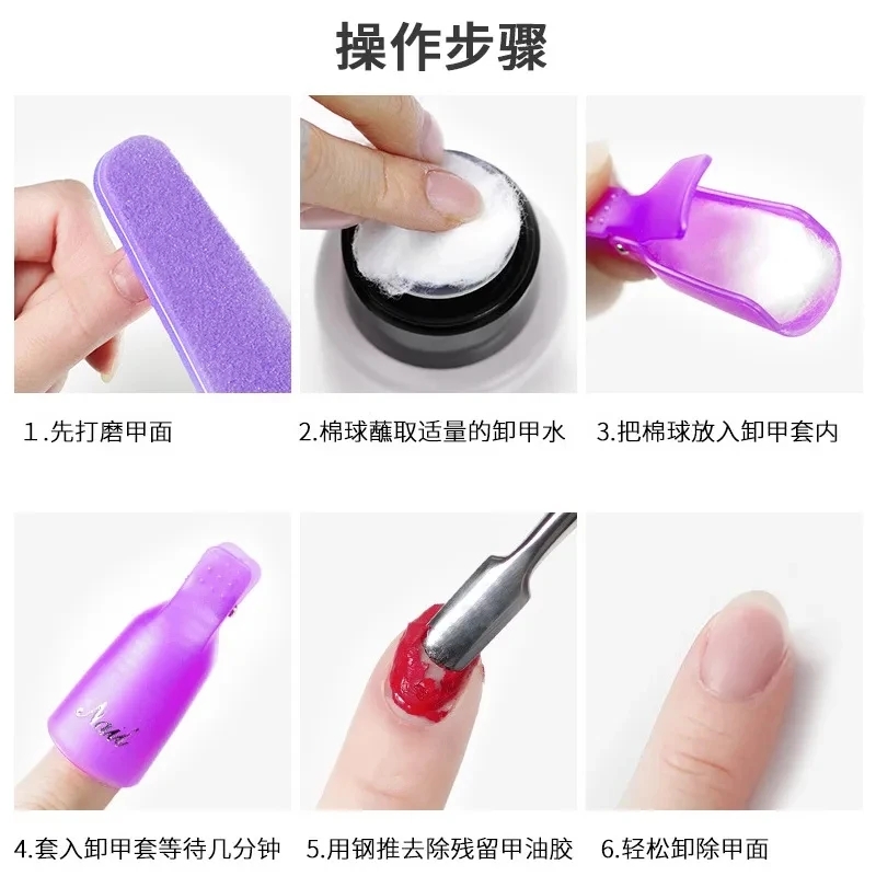 100PCS Nail Art Cotton Balls N - Gel Nail Polish ulasan dan harga