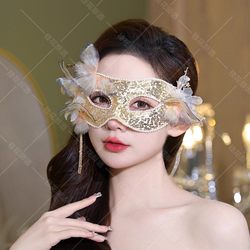 Gold Butterfly Half Face Mask  - Beauty Halloween Makeup ulasan dan harga