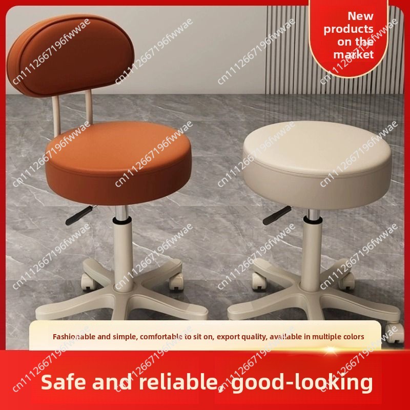 Beauty Stool with Backrest Pul - Beauty Makeup Chair ulasan dan harga
