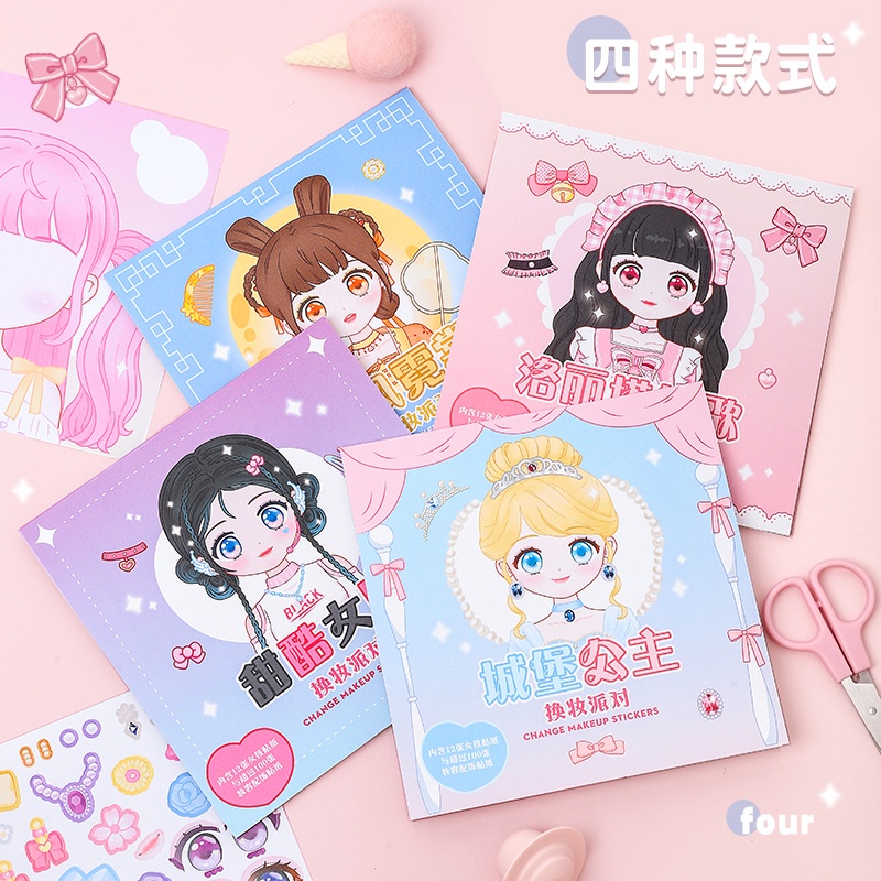 1PCS Makeup Change Stickers Ch - Beauty And Makeup Quotes ulasan dan harga