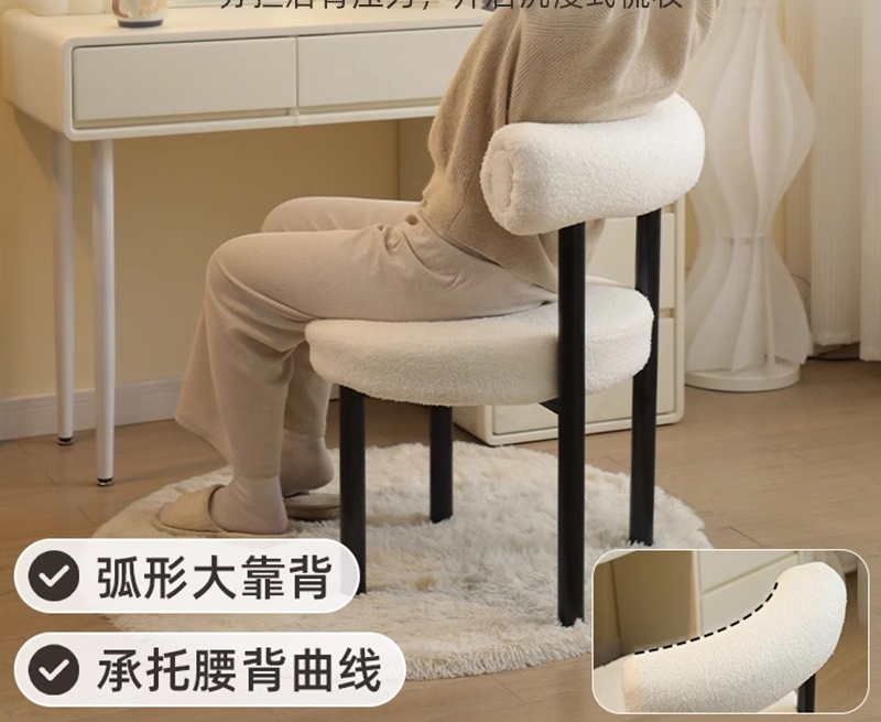 Comfortable Vanity Stool for G - Beauty Makeup Chair ulasan dan harga