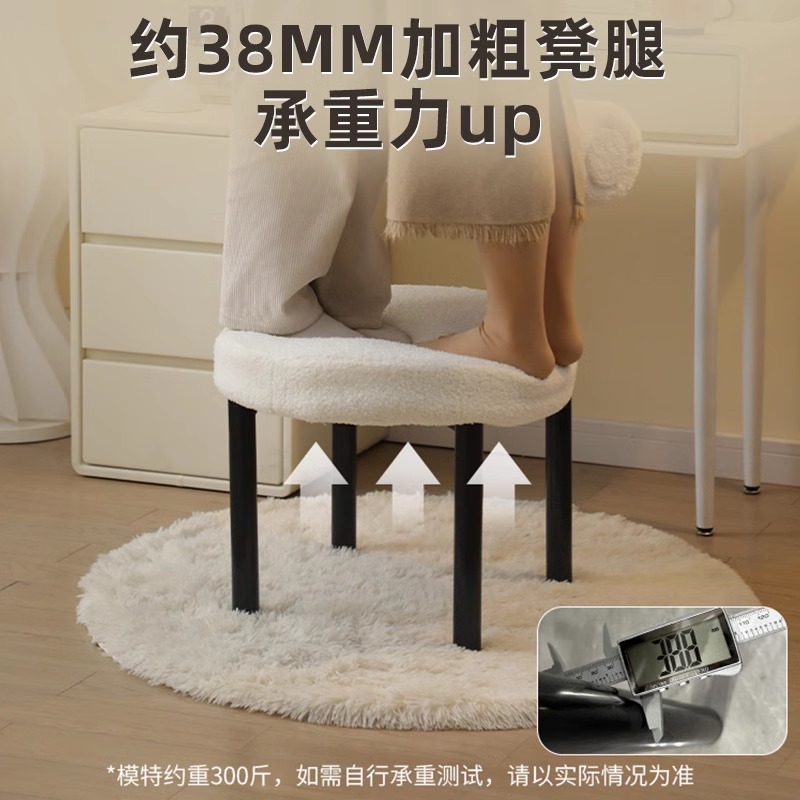 Comfortable Vanity Stool for G - Beauty Makeup Chair ulasan dan harga