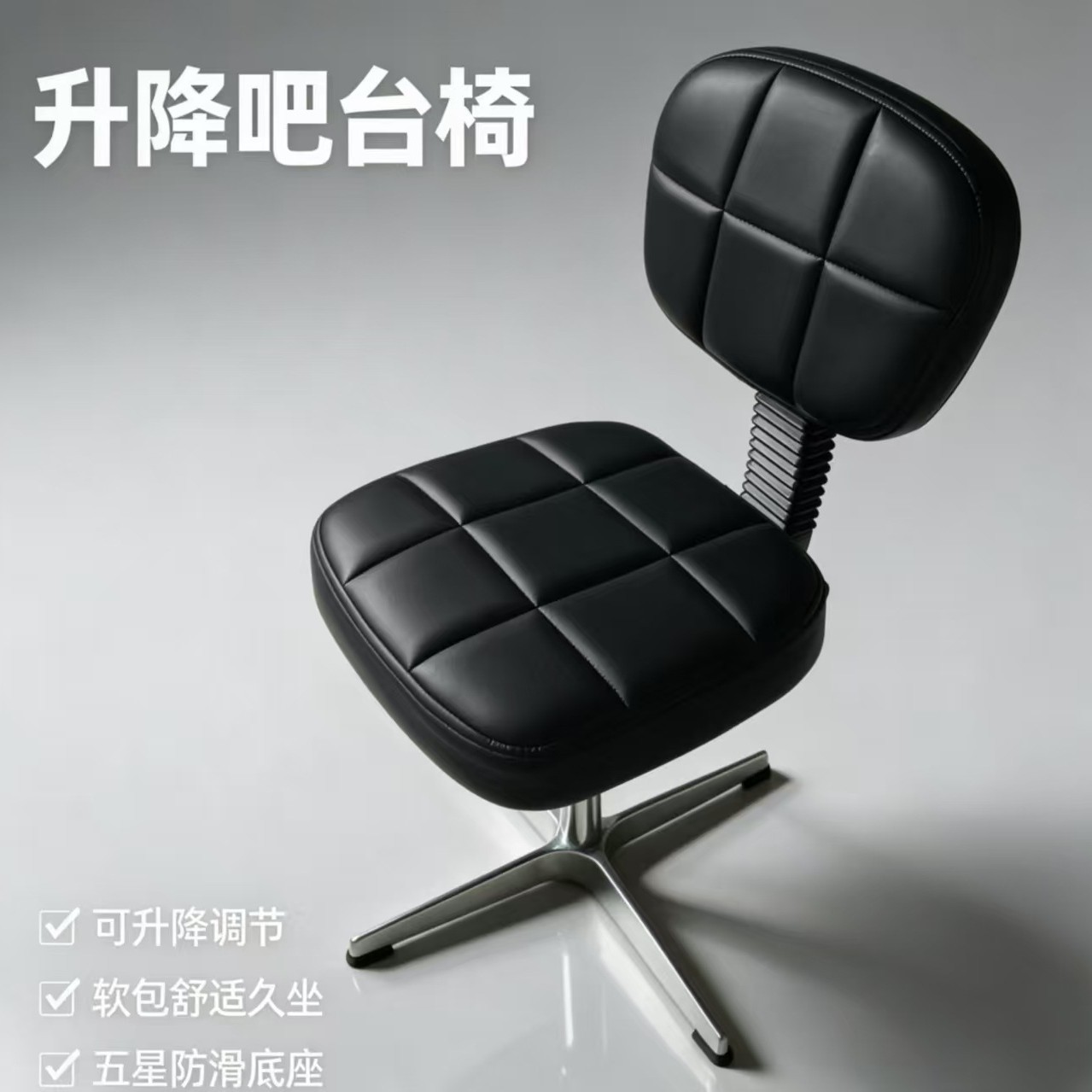 HYS beauty stool backrest pull - Beauty Works Makeup ulasan dan harga