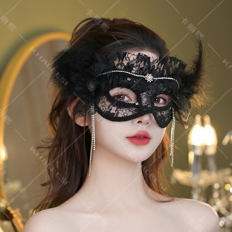 Black Lace Mesh Half Face Mask - Beauty Halloween Makeup ulasan dan harga