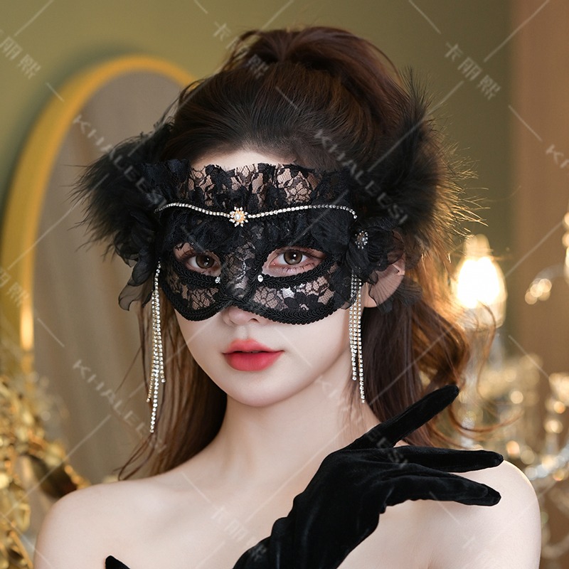 Black Lace Mesh Half Face Mask - Beauty Halloween Makeup ulasan dan harga
