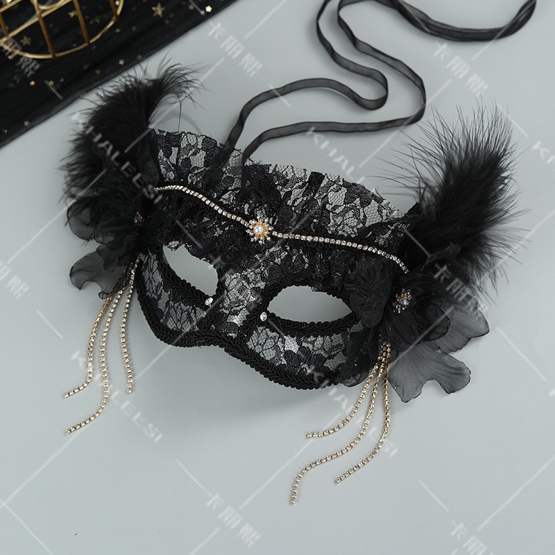 Black Lace Mesh Half Face Mask - Beauty Halloween Makeup ulasan dan harga