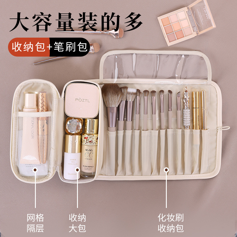 New High-looking Makeup Brush  - Beauty Makeup Looks ulasan dan harga