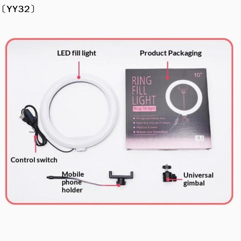 1 Set Dimmable LED Lamp Photog - Led Ring Light ulasan dan harga